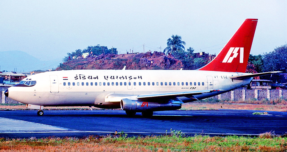 Indian airlines2