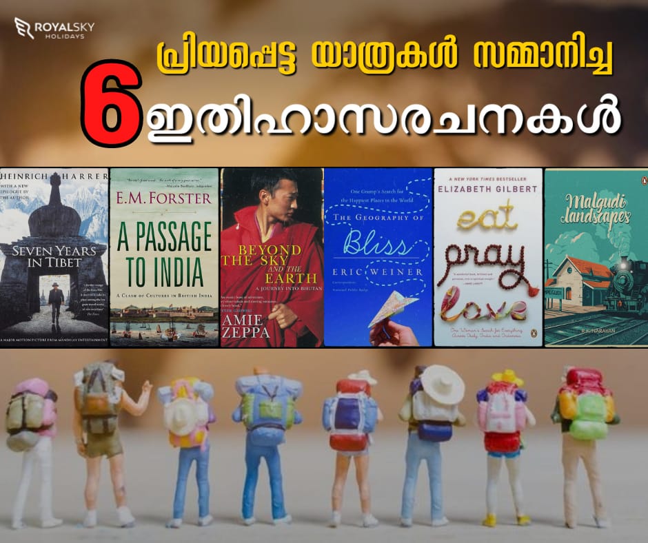 6 famous books related to travel